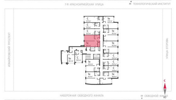 42,5 м², 1-комн. квартира, 5/11 этаж