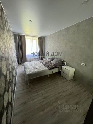 Продажа 2-комнатной квартиры 43,7 м², 5/5 этаж