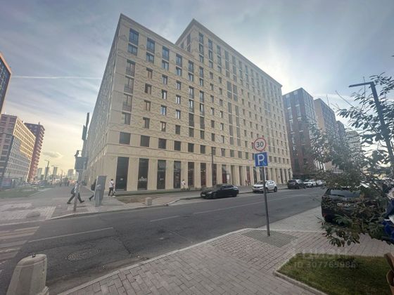 Продажа 2-комнатной квартиры 51,5 м², 11/16 этаж