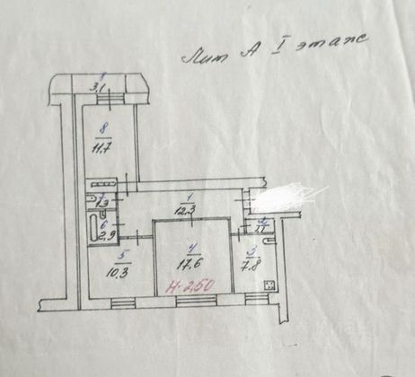 Продажа 3-комнатной квартиры 66 м², 1/10 этаж