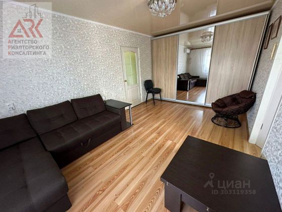 Продажа 2-комнатной квартиры 43,2 м², 2/2 этаж