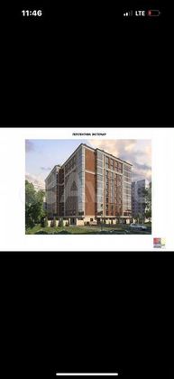 Продажа 1-комнатной квартиры 52,3 м², 3/10 этаж