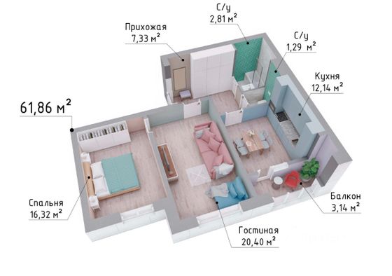 Продажа 2-комнатной квартиры 61,9 м², 6/8 этаж