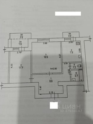 Продажа 2-комнатной квартиры 49,8 м², 6/9 этаж