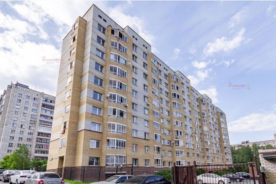 Продажа 2-комнатной квартиры 59 м², 7/10 этаж