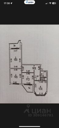 Продажа 3-комнатной квартиры 74,4 м², 8/14 этаж