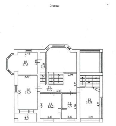 Продажа дома, 450 м²