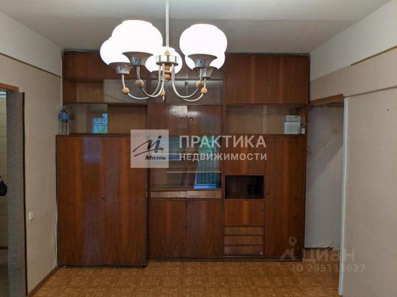 Продажа 3-комнатной квартиры 56,2 м², 3/5 этаж