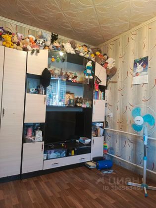 Продажа 1-комнатной квартиры 20 м², 9/9 этаж