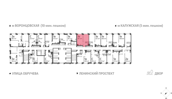 Продажа 1-комнатной квартиры 36,1 м², 20/58 этаж