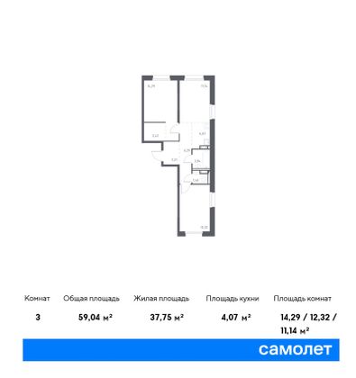 59 м², 2-комн. квартира, 3/12 этаж