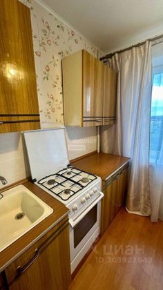 Продажа 1-комнатной квартиры 33 м², 4/5 этаж