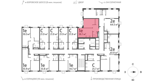 Продажа 1-комнатной квартиры 38,1 м², 20/24 этаж