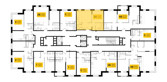 Продажа 2-комнатной квартиры 44,8 м², 24/24 этаж