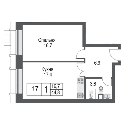 Продажа 1-комнатной квартиры 44,8 м², 2/53 этаж