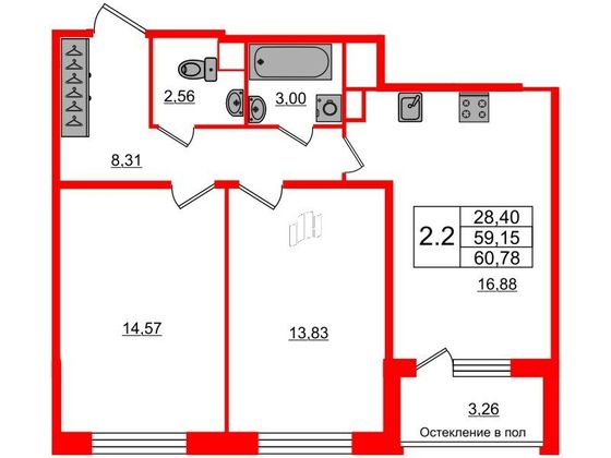 Продажа 2-комнатной квартиры 59,2 м², 1/10 этаж