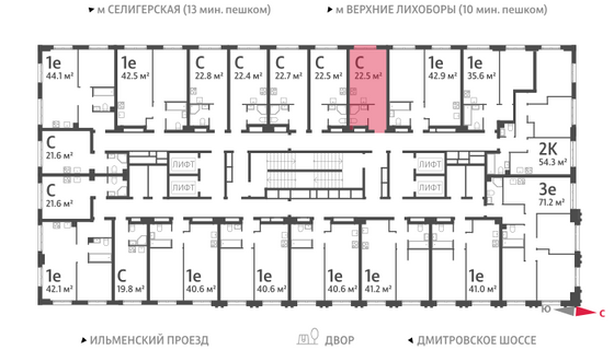 Продажа квартиры-студии 22,6 м², 25/32 этаж