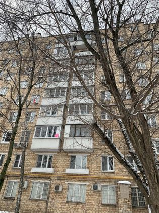 Продажа 2-комнатной квартиры 43,6 м², 8/10 этаж