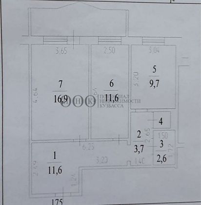 Продажа 2-комнатной квартиры 57,1 м², 4/10 этаж