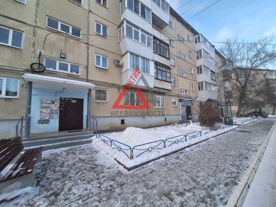 Продажа 2-комнатной квартиры 43,2 м², 2/5 этаж