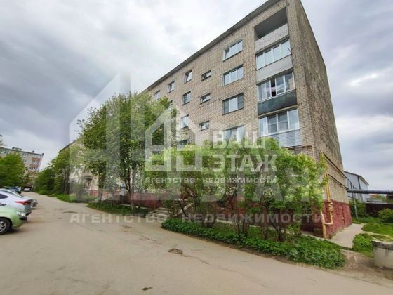 Продажа 2-комнатной квартиры 49,9 м², 1/5 этаж