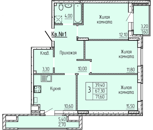 Продажа 3-комнатной квартиры 67,6 м², 1/4 этаж
