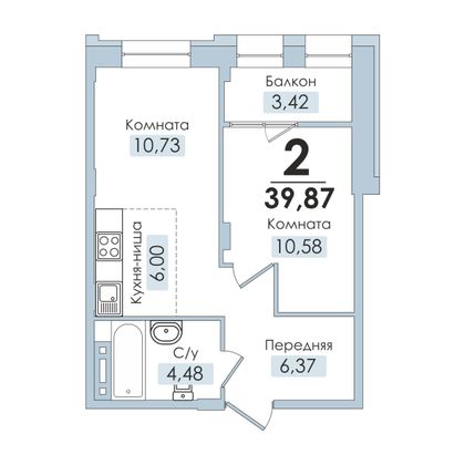 Продажа 2-комнатной квартиры 39,9 м², 9/10 этаж
