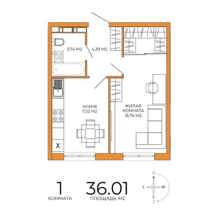 36 м², 1-комн. квартира, 6/18 этаж