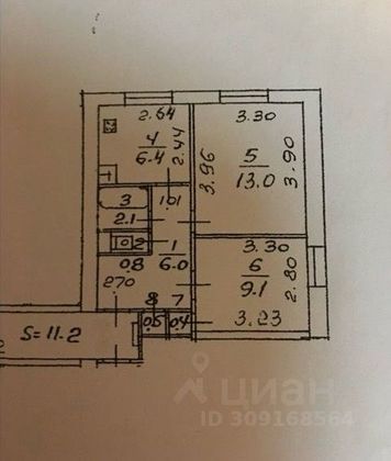 Продажа 2-комнатной квартиры 38,7 м², 2/12 этаж