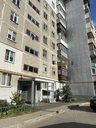 Продажа 2-комнатной квартиры 45,5 м², 1/9 этаж