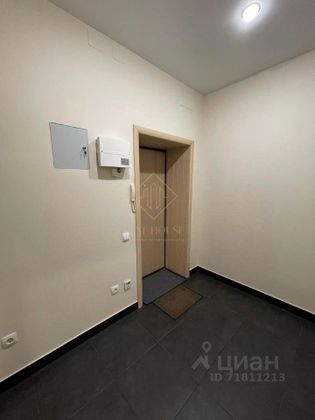 Продажа 3-комнатной квартиры 98,1 м², 1/4 этаж