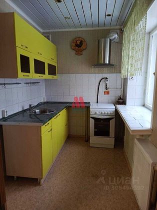 Продажа 2-комнатной квартиры 44,8 м², 3/4 этаж