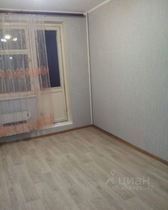 Продажа 1 комнаты, 21,3 м², 7/14 этаж