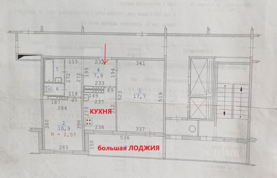 Продажа 2-комнатной квартиры 47 м², 10/16 этаж