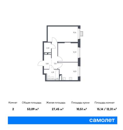 53,1 м², 2-комн. квартира, 3/17 этаж