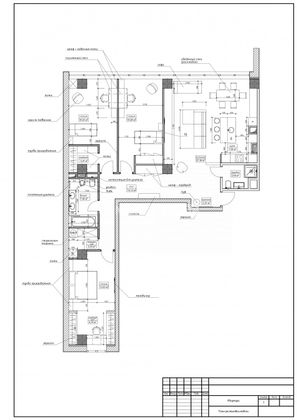 Продажа 4-комнатной квартиры 130 м², 6/14 этаж