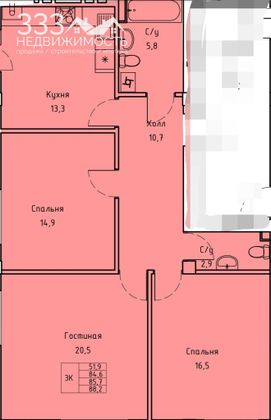 Продажа 3-комнатной квартиры 84,6 м², 1/9 этаж