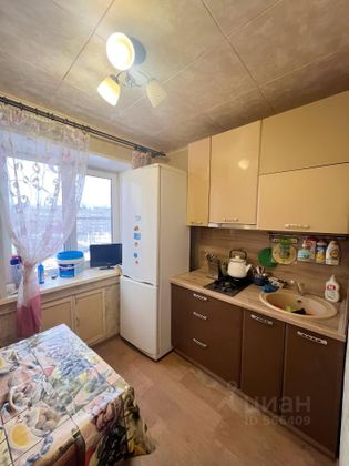 Продажа 2-комнатной квартиры 46,6 м², 5/5 этаж