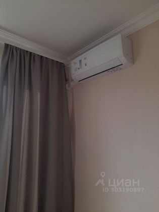 Аренда 3-комнатной квартиры 68 м², 9/10 этаж