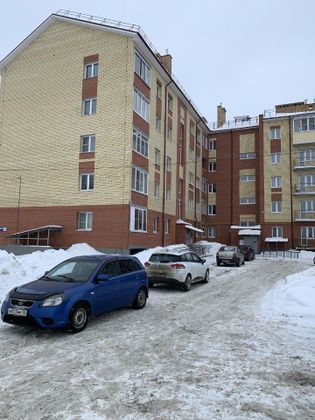 Продажа 2-комнатной квартиры 46,7 м², 1/5 этаж