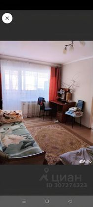 Продажа 1-комнатной квартиры 29 м², 4/5 этаж