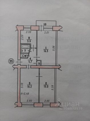 Продажа 3-комнатной квартиры 61,6 м², 4/5 этаж