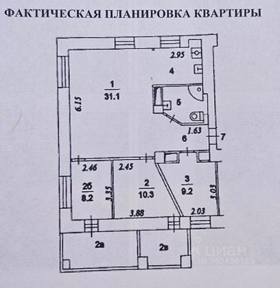 Продажа 4-комнатной квартиры 76,1 м², 4/5 этаж