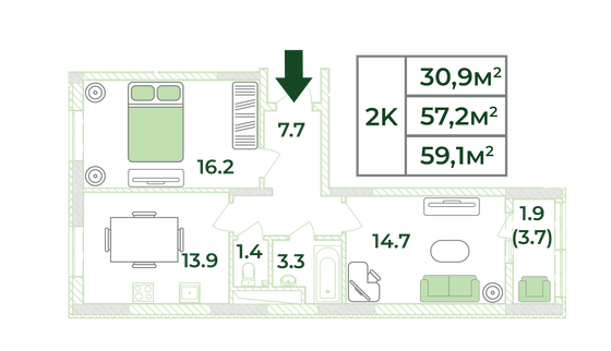 59,1 м², 2-комн. квартира, 8/18 этаж