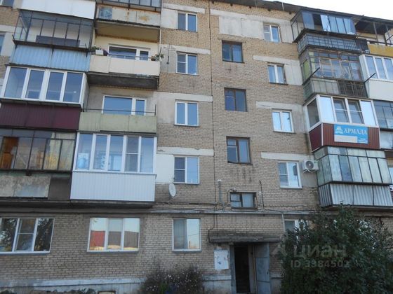 Продажа 2-комнатной квартиры 44 м², 4/5 этаж