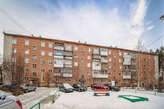 Продажа 3-комнатной квартиры 58 м², 2/5 этаж