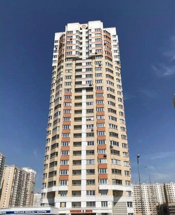 Продажа 1-комнатной квартиры 44,6 м², 20/25 этаж