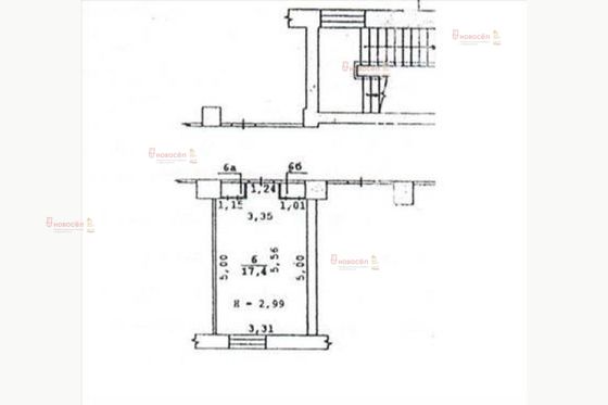 Продажа 1 комнаты, 19 м², 4/5 этаж