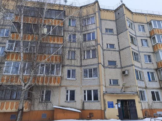 Продажа 3-комнатной квартиры 63,2 м², 5/5 этаж