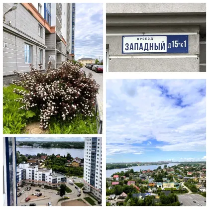 Продажа 1-комнатной квартиры 40,2 м², 16/25 этаж